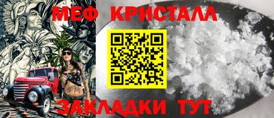 экстази Рузаевка