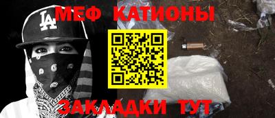 индика Рязань