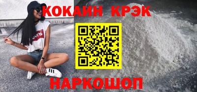 индика Рязань