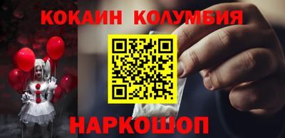 индика Рязань