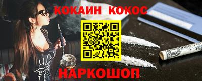 индика Рязань