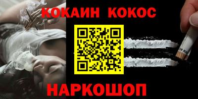 индика Рязань