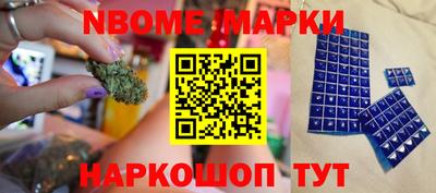 индика Рязань