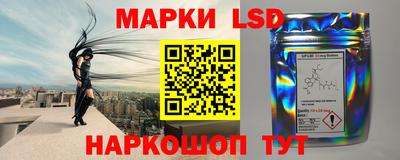 экстази Рузаевка