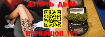 экстази Рузаевка