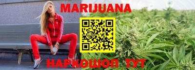 экстази Рузаевка