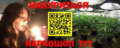 экстази Рузаевка