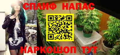 экстази Рузаевка