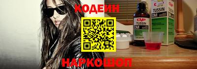 индика Рязань