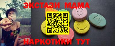 индика Рязань