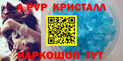 индика Рязань