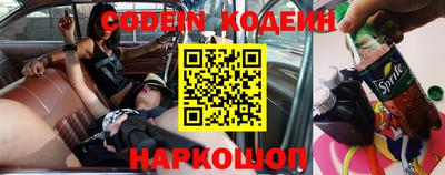 экстази Рузаевка