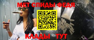 экстази Рузаевка