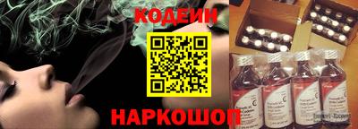 индика Рязань