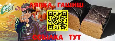 экстази Рузаевка