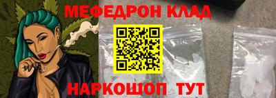 экстази Рузаевка