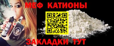 индика Рязань