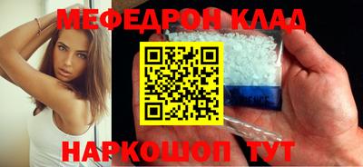 индика Рязань