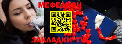 индика Рязань