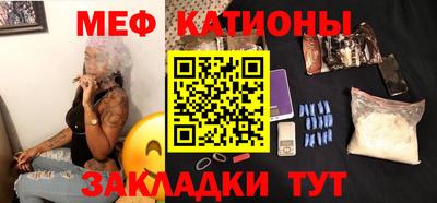 индика Рязань